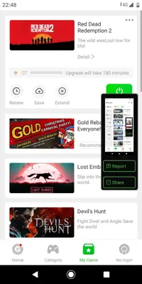 Gloud Games android App screenshot 2